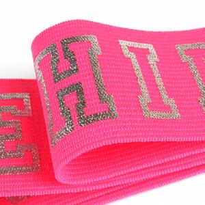 Customized Design Printed Polyester Webbing Logo <b>Elastic</b> Garment Accessories Underwear <b>Elastic</b> <b>Belt</b> Polyester Tape - Product Image 6