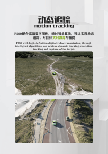 Camera chụp ảnh nhiệt 2K hai ống kính, nền tảng máy bay không người lái bay tốc độ cao tích hợp trí tuệ nhân tạo với điều khiển từ xa - Product Image 4