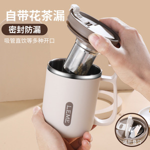 Leme Stainless Steel <b>Mug</b> With Lid 304 Tea Coffee <b>Insulated</b> Portable Travel Office Use Leak Proof - Product Image 1