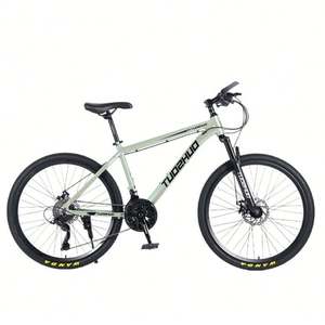 Vélo de montagne pour hommes - 26 pouces, double suspension, Dirt Jumper, VTT pour la conduite hors route et sur sentier |   Cadre en aluminium/acier haute performance - Product Image 1