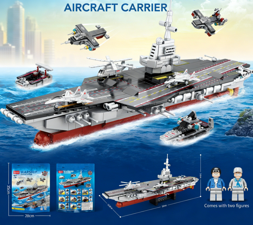 8-en-1 (562 pièces) [Sac cadeau premium]