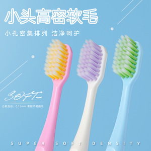 Cepillos de Dientes Little Bulls Adventures, Cerdas Suaves, Cabezal Pequeño, Juego de 3 Piezas para Adultos, Cepillos de Dientes Manuales de Alta Calidad - Product Image 2