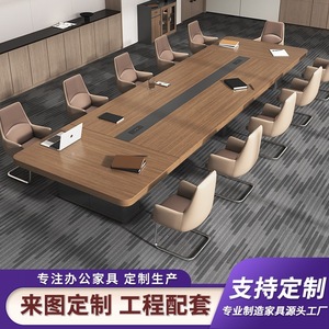 Table de conférence rectangulaire longue Muxi, mobilier de bureau moderne pour salle de réunion avec combinaison de chaises - Product Image 2