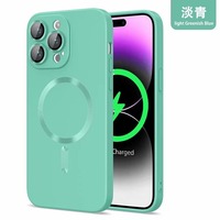 Coque de téléphone portable motif CD étui de charge magnétique avec film d'objectif pour iphone 13 Pro Max 14 Pro max 15 Por max