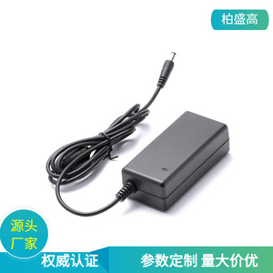 <b>12V</b> 3A Switching Power Supply DC <b>Adapter</b> 1M Cable Natural Cooling Constant Voltage For Monitor Display - Product Image 5