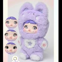 Nommi riz gluant mignon congelé en peluche boîte aveugle pendentif Figurine non-stop affaires à la mode poupée cadeau ornement