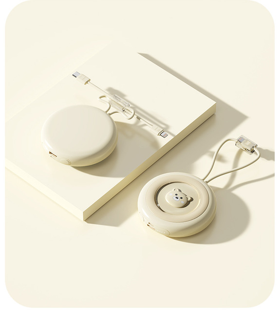 Cute Pet Power Bank with Built-in Cable, 10000mAh Capacity, Adorable Design & Long-lasting Battery
