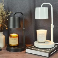 Lampe chauffe-bougie en métal avec minuterie pour l'aromathérapie - luminosité réglable et décoration écologique pour le salon