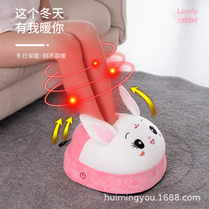 เครื่องอุ่นเท้า แผ่นทำความร้อนไฟฟ้า แบบเสียบปลั๊ก USB สำหรับนวดเท้า เพื่อการนอนหลับที่สบายและอบอุ่น - Product Image 3