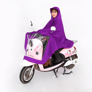 Impermeable azul de cuerpo completo para scooter eléctrico, poncho para viajes al aire libre con visera transparente, ropa impermeable para motocicleta para adultos - Product Image 2