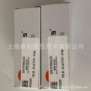 RPEC-8WN SUN Hydraulics, état neuf, grand stock disponible, importation américaine d'origine - Product Image 2