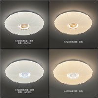 Plafonnier LED ROMAS Moderne Effet Ciel Étoilé, Design Spirale en Fer et Acrylique, Montage en Saillie, Télécommande, IP44, AC 220V, 6000K, pour Chambre