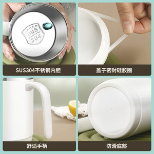 Office Cup Stainless Steel Tumbler 350ml Thermal Insulation For Office Use With Lid - Product Image 3