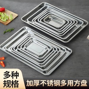 Stainless Steel Rectangular Baking <b>Tray</b> 60x40x4.8 Mm Multi-functional For <b>BBQ</b> Fish Vegetables And More - Product Image 3