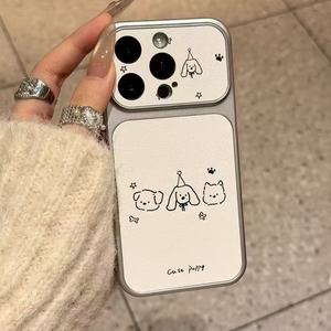 Fundas para iPhone con Diseño de Tres Cachorros Adorables, Modelos 16, 17, <span class=keywords><strong>14</strong></span> Pro Max, 15, 13 y Nuevos Modelos - Product Image 4