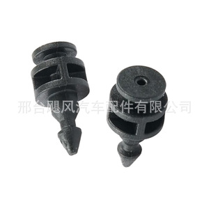 Clip de fixation de feux arrière Mercedes Benz Sprinter A0008208164 Plastique 9mm 10.9mm 22.3mm - Product Image 2