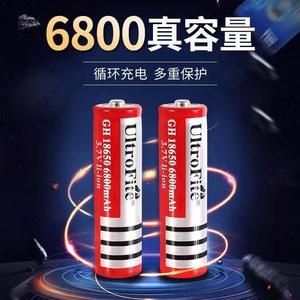18650 Lithium Ion <b>Battery</b> <b>3.7V</b> 4.2V Rechargeable For Toys And Electronics - Product Image 3