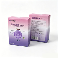 Boîte d'emballage en carton écologique haut de gamme personnalisée, estampage à chaud or, rose, violet, crème pour le visage, boîte en papier OEM