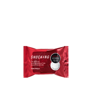 Tony Moly Eye Remover Pad Shocking Lip & Under Eye Pads - Product Image 1