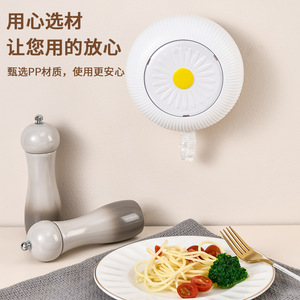 Daisy Shaped Plastic <b>Wrap</b> Storage Box Wall Mounted <b>Kitchen</b> Multi Function Dispenser For Food <b>Wrap</b> And Shower Cap - Product Image 1