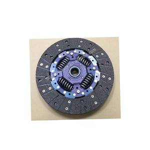 2301A084 MBD058 pièces de moteur automatiques d'accessoires de remplacement pour l'embrayage de disque de roue de Mitsubishi - Product Image 4