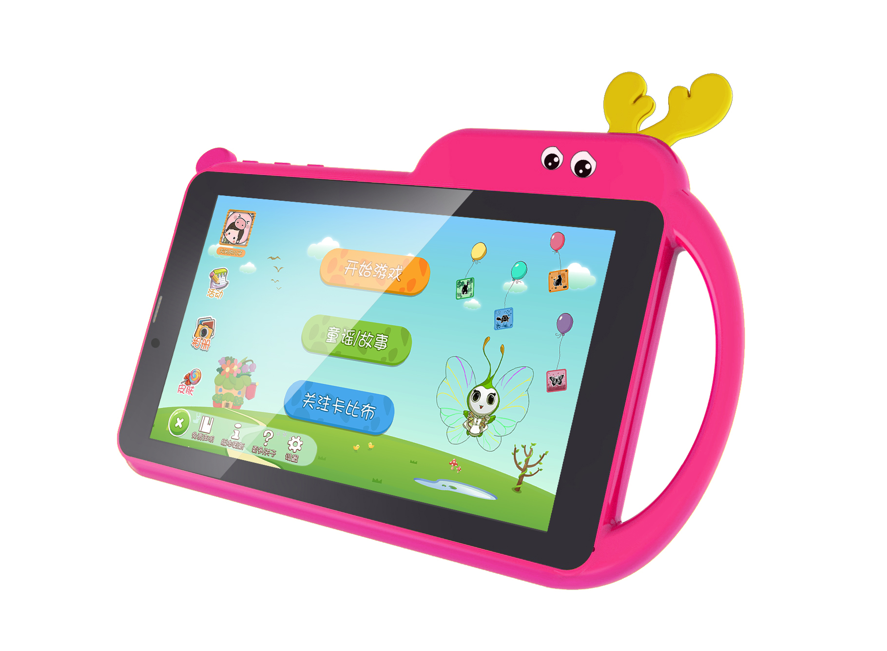 Rosa