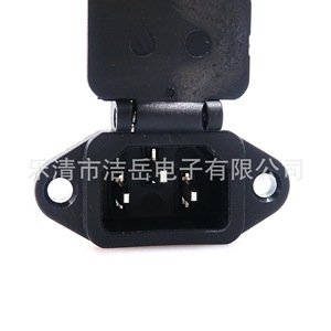 Enchufe de Corriente AC-04 3P 6A 250V de Plástico con Cubierta y Terminales para Vehículos Eléctricos y Electrodomésticos - Product Image 3
