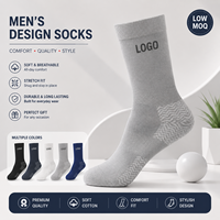 Chaussettes habillées jacquard pour hommes, motif véhicule de dessin animé, en coton doux de qualité supérieure, respirantes et extensibles, pour affaires et décontracté, personnalisables