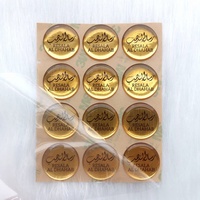 Impression d'étiquettes personnalisées de haute qualité, autocollants en gel transparent imperméables personnalisés, logo en résine époxy 3D, soin de la peau, parfum