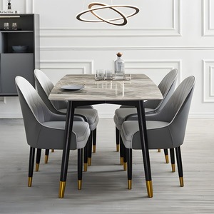 <span class=keywords><strong>Tavolo</strong></span> da Pranzo Semplice in Pietra Sinterizzata, Forma Rettangolare con Base a <span class=keywords><strong>4</strong></span> Gambe <span class=keywords><strong>per</strong></span> Cucina e Soggiorno - Product Image 3