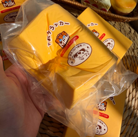 Moozy Simulation réaliste de pain ananas, jouet anti-stress ultra doux à remontée lente en TPR, en forme de produit de boulangerie, cadeau et ornement