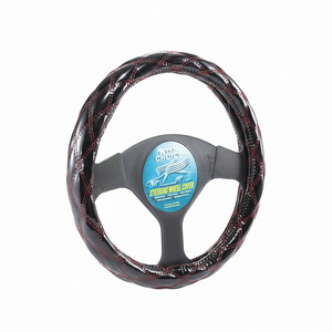 Cubierta del volante máquina de coser - Product Image 1