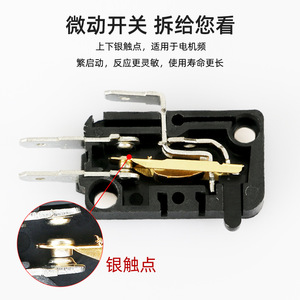 <b>Float</b> Switch Water Level Controller 220V SPDT IP65 <b>Plastic</b> Tether <b>Float</b> Type - Product Image 4