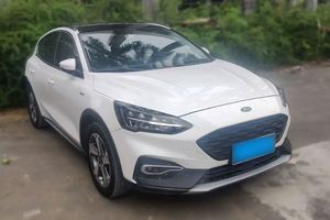 PRÊT À EXPÉDIER - <span class=keywords><strong>Ford</strong></span> <span class=keywords><strong>Focus</strong></span> Active <span class=keywords><strong>1</strong></span>.5T D'OCCASION - Product Image 4