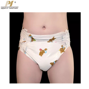 Couches d'<span class=keywords><strong>incontinence</strong></span> pour personnes âgées jetables personnalisées en gros dessin animé imprimé couches pour adultes super épaisses - Product Image 2