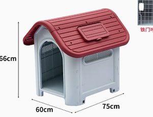 Nichoir pour chien imperméable d'extérieur, en plastique, avec porte arquée, abri pour petits animaux, chats et chiens, utilisation en jardin - Product Image 4