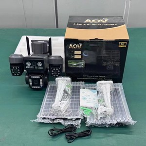 Caméra solaire AI 4 objectifs AOV 8K Ultra HD 4G PTZ avec panneau solaire pour la surveillance de sécurité extérieure - Product Image 1