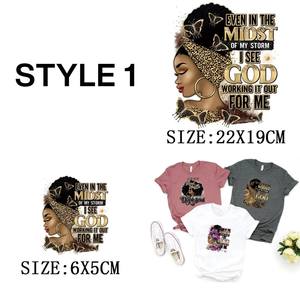 Vinyles de transfert de chaleur scintillants prêts à presser même au milieu de ma tempête Autocollant de transfert de chaleur foi pour femmes noires - Product Image 3