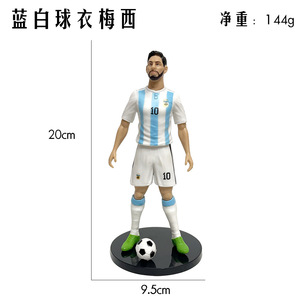 13 Figuras de Jugadores de Fútbol Premium, Estatuas Realistas de Estrellas del Fútbol <span class=keywords><strong>en</strong></span> PVC de Alta Calidad para Decoración del Hogar, Regalo para Amantes del Deporte - Product Image 3
