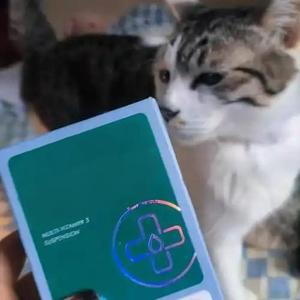 مسحوق حمض الفوليك بفيتامين B9 عالي النقاء ، من الدرجة ، كيس 25 - Product Image 6