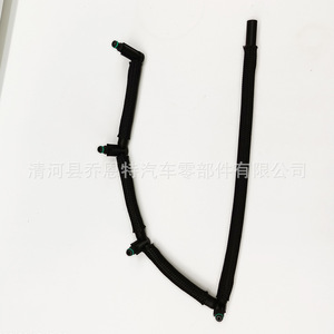 Tuyau de carburant Stqtyh 157499 pour pièces automobiles Peugeot Citroën - Product Image 2