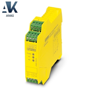 PSR-SPP-24UC/THC4/2X1/1X2 - รีเลย์นิรภัย 2963983 - Product Image 1