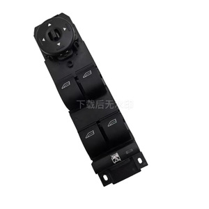 Ford Focus Power Window <b>Switch</b> BM5T-14A132-CA 2012-2017 Electric Auto <b>Switch</b> <b>12V</b> Base Model Replacement Part - Product Image 1