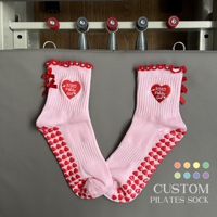 Chaussettes professionnelles pour le yoga, le pilates et la gym - Antibactériennes, antidérapantes, respirantes, absorbant la transpiration, avec revers numérique et options personnalisées