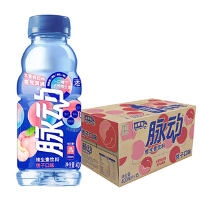<span class=keywords><strong>น้ำ</strong></span>วิตามินสามรสชาติ <span class=keywords><strong>น้ำ</strong></span>ตาลน้อย 600 มล. รสพีช <span class=keywords><strong>น้ำ</strong></span>ดื่มฟังก์ชั่นสำหรับการเดินทางและเล่นกีฬา รสชาติหลากหลาย ผสมได้ - Product Image 2