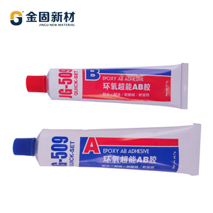 กาวใสอีพ็อกซี่ A + <span class=keywords><strong>B</strong></span> ที่แข็งแกร่งมากเรซินแก้ไขได้ทันทีสำหรับโลหะไม้แก้วเซรามิกพลาสติกแข็ง-สำหรับบรรจุ - Product Image 5