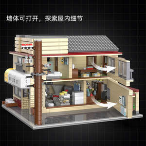 C61031W cada 1908ชิ้นเริ่มต้น D <span class=keywords><strong>Fujiwara</strong></span> ร้านเต้าหู้ของเล่นตัวต่อบ้านอิฐเพื่อการศึกษาแบบทำมือ - Product Image 2