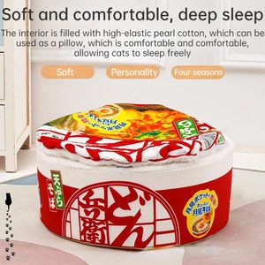 Katzenzubehör Haustier Nestbett Winter warm geschlossen Schlafmatte weich Plüsch Sofort Ramen Tasse Nudeln rundes Hundebett - Product Image 6