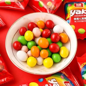 Venta al por Mayor de <span class=keywords><strong>Dulces</strong></span> para Niños, Caramelos de Chocolate Sólido Rellenos de Cacahuate Personalizados, Comida para la Oficina - Product Image 6
