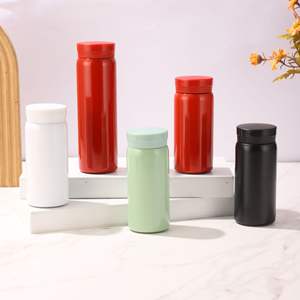 Gobelet de poche en acier inoxydable portable avec isolation thermique Petite capacité Conception compacte pour un usage domestique et extérieur - Product Image 2